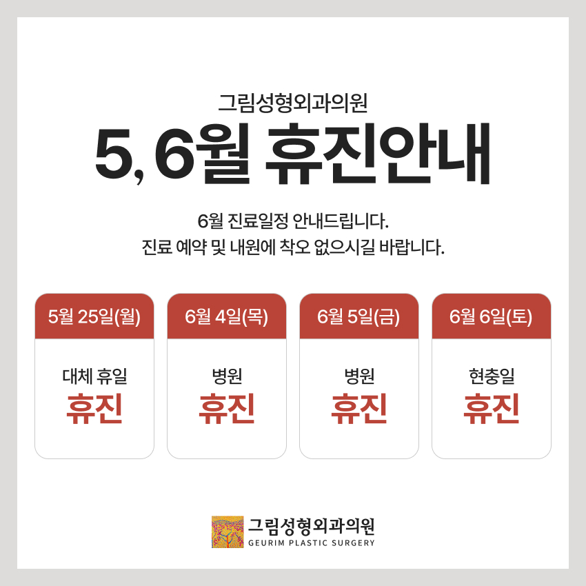 팝업